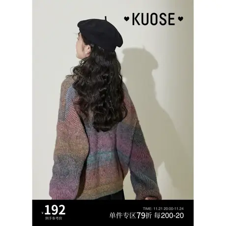 阔色彩虹渐变条纹毛衣女2023新款秋冬季软糯圆领长袖针织衫图片