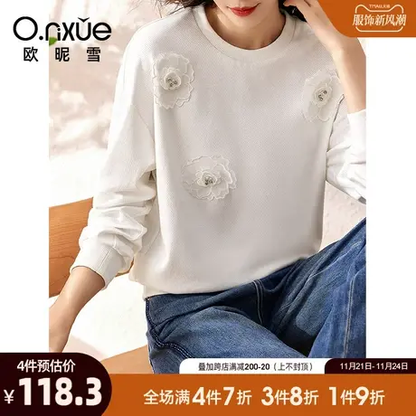 欧昵雪2024春秋新款简约圆领刺绣花卉卫衣女宽松长袖慵懒套头上衣图片