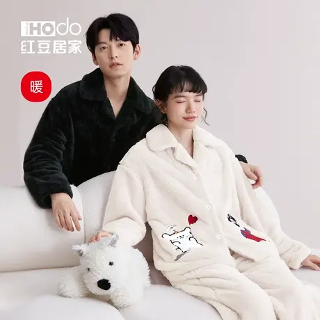 红豆【暖暖绒】情侣可外穿家居服套装冬季新款加厚珊瑚绒睡衣大码商品大图