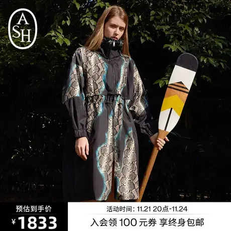 ASH女装春季新款时尚休闲百搭中长款连帽风衣收腰上衣外套图片
