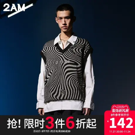 卡宾潮牌2AM艺术曲线肌理背心马甲时尚街头图片