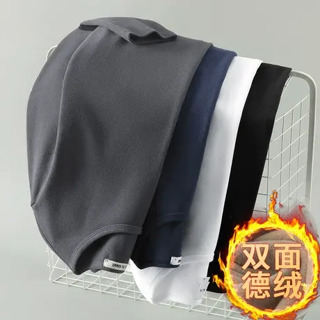 德绒打底衫长袖t恤男潮流秋冬加绒圆领上衣服保暖双面绒纯色体恤商品大图