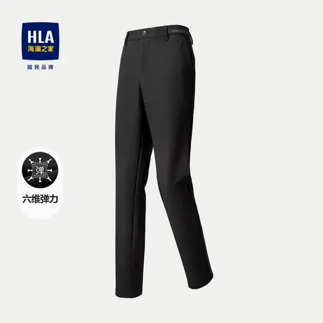HLA/海澜之家六维弹力休闲裤23秋季新商务直筒修身中腰简约裤子男商品大图