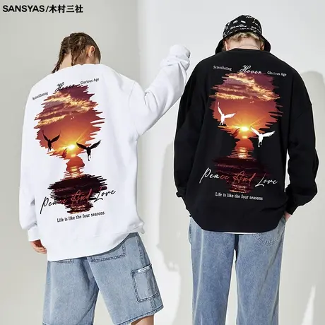 木村三社SANSYAS 落日印花卫衣男设计感纯棉2023新款青少年长袖图片