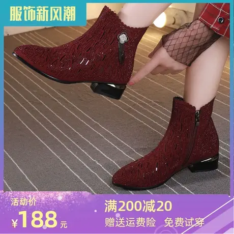 红色大码短靴女41 43低跟加绒平底磨砂瘦瘦靴冬季新款2024马丁靴商品大图