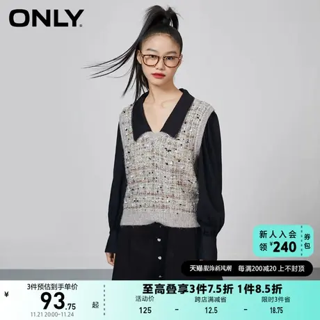 ONLY奥莱夏季时尚潮流通勤百搭宽松显瘦拼色毛针织衫女商品大图