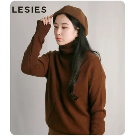 【100%羊毛】Lesies蓝色倾情2023秋冬季新款羊毛衫女士开叉针织衫图片