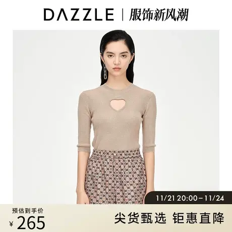 DAZZLE地素 薄款水溶羊毛针织打底2图片