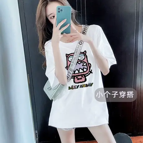 白色纯棉短袖t恤女夏季爆款小个子中长款遮屁股宽松上衣设计感ins商品大图