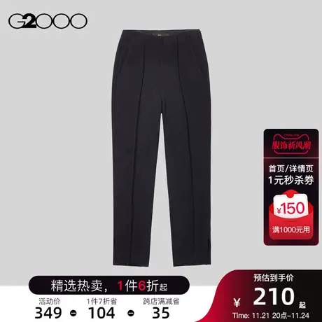G2000商场新款中高腰隐形拉链设计2023年秋冬新款休闲单裤商品大图