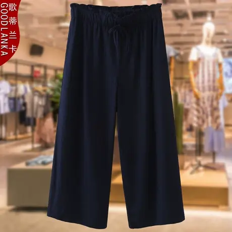 加大码中年胖妈妈夏装休闲裤子宽松时尚中老年薄款冰丝阔脚九分裤商品大图