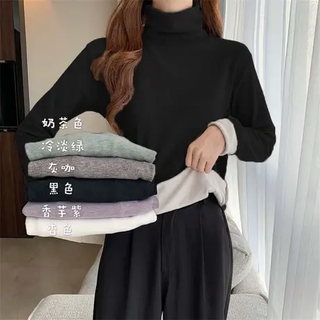 春秋冬姐德绒加绒加厚保暖高领打底衫白色内搭洋气长袖t恤女上衣商品大图