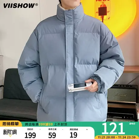 VIISHOW立领棉服男冬季潮牌休闲面包服宽松轻薄加绒加厚棉衣外套商品大图