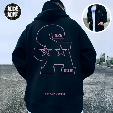 2024美式嘻哈字母卫衣男春秋季胖子oversize大码加绒加厚连帽外套图片