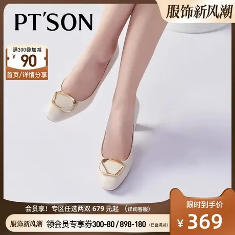 百田森春秋新款方扣粗跟单鞋女气质高跟鞋御姐风真皮鞋子配裙子图片