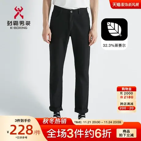 【莱赛尔】劲霸男装男士秋季新款微弹时尚合身帅气五袋裤FQZC3310图片
