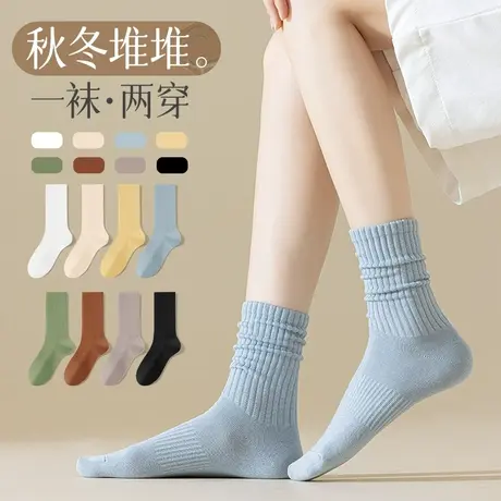 猫人袜子女中筒夏季薄款百搭纯棉透气吸汗防臭无骨棉袜堆堆袜短袜图片
