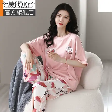 莫代尔睡衣女2023年新款春秋款冰丝高级感短袖长裤套头家居服套装图片