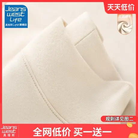 真维斯LIFE半高领德绒打底衫女2023秋冬新款爆款高级感内搭上衣女图片