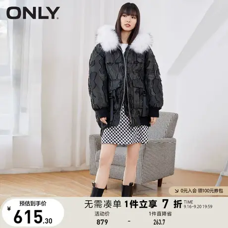 ONLY奥莱撞色连帽毛领中长款迷彩大口袋羽绒服女商品大图