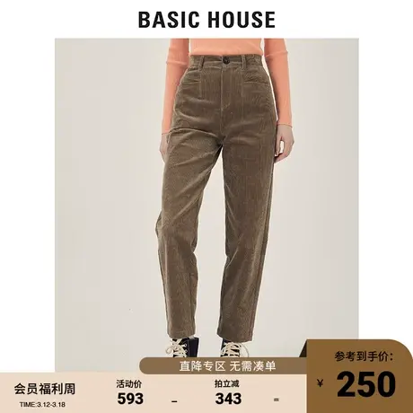 Basic House/百家好2021秋冬新款商场同款灯芯绒阔腿裤女HVPT720C图片