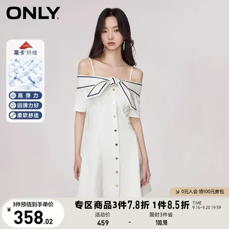 【买4免1】ONLY奥莱2023夏季新款时尚修身一字肩短款牛仔连衣裙女图片