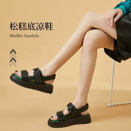 达芙妮女鞋2022新款夏季平底休闲凉鞋女生松糕底增高露趾单鞋玩水图片