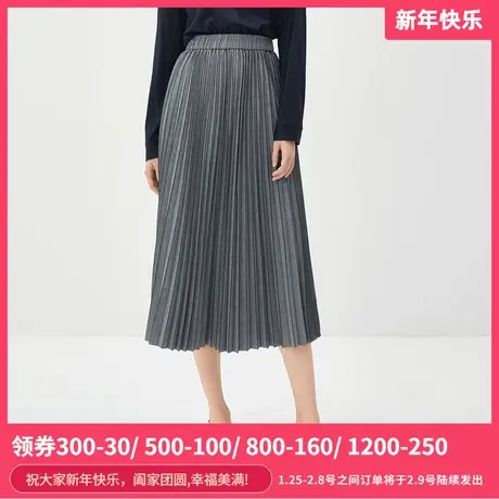 伊芙丽2021新款高腰显瘦百褶裙女韩版半身裙中长裙短裙1BA940281👒图片