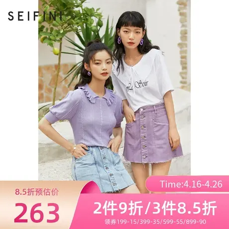 诗凡黎牛仔短裤女夏新款高腰显瘦直筒假两件裙裤7C5151061商品大图