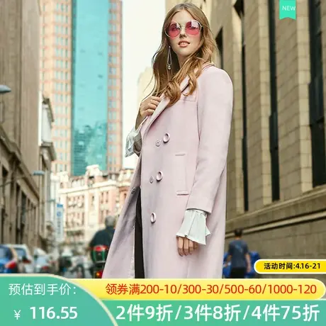 秋水伊人2020新款冬装中长款西装领纯色毛呢外套大衣女装K102图片