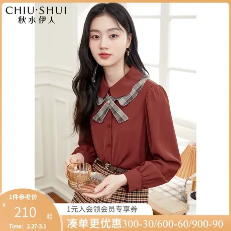 秋水伊人2022春秋新款优雅复古衬衫女装领结上衣图片