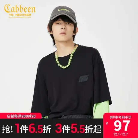 卡宾男装纯棉长袖T恤潮流假两件上衣撞色印花宽松W图片