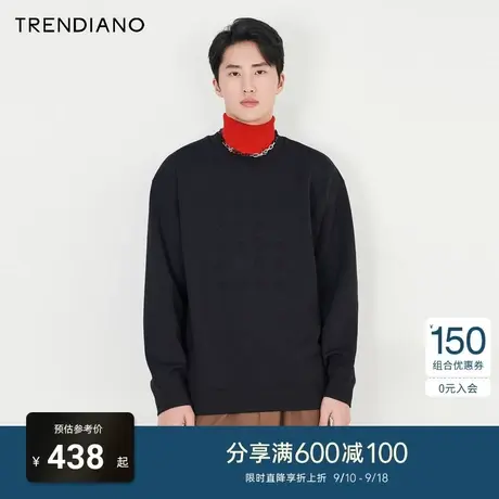 TRENDIANO官方2023新款春季男装套头圆领情侣卫衣商品大图