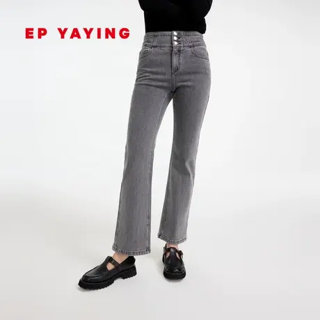 EP YAYING雅莹女装 设计感三粒扣微喇牛仔裤 2023新款J623A图片