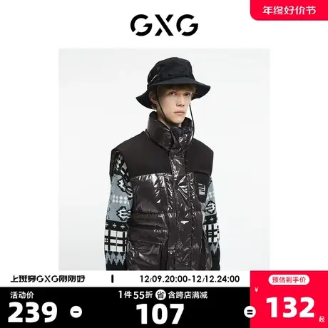 GXG奥莱 【生活系列】冬季新品商场同款重塑系列黑色马甲图片