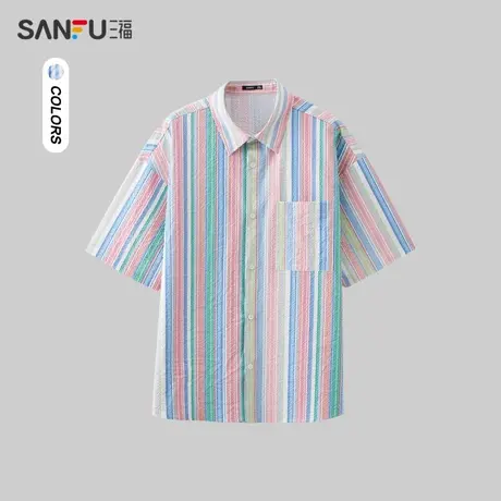 三福2024夏季新款短袖衬衫男满版彩色条纹泡泡纱宽松休闲翻领衬衣图片