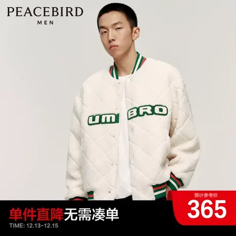 【AIRxPEACE】太平鸟男装奥莱茵宝联名系列棒球领潮流夹克商品大图