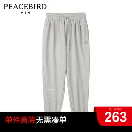 太平鸟男装奥莱冬季束脚运动长裤男士商品大图