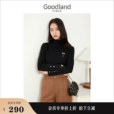 Goodland美地女装秋绵羊毛钉珠上衣长袖高领针织衫图片
