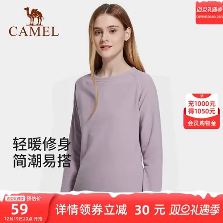 CAMEL骆驼户外抓绒衣2023冬季男女套头卫衣纯色摇粒绒薄衫潮商品大图