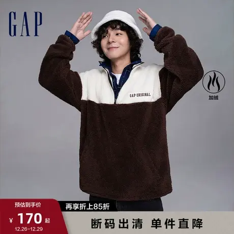 Gap男女装秋季LOGO抱抱绒撞色宽松卫衣情侣装时尚保暖上衣762540图片