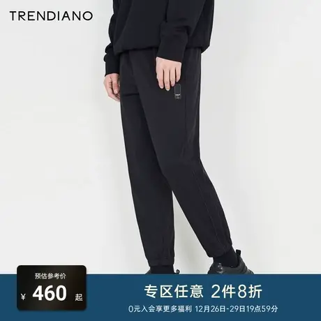 TRENDIANO官方2024春新款休闲直筒裤简约时尚运动长裤男商品大图