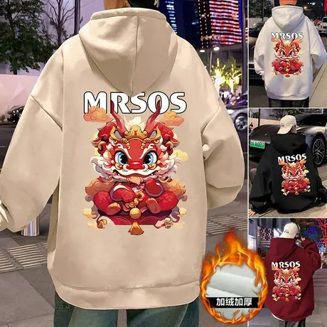 卫衣男春秋季新款舞狮印花保暖帽衫潮流休闲宽松加绒加厚连帽上衣商品大图