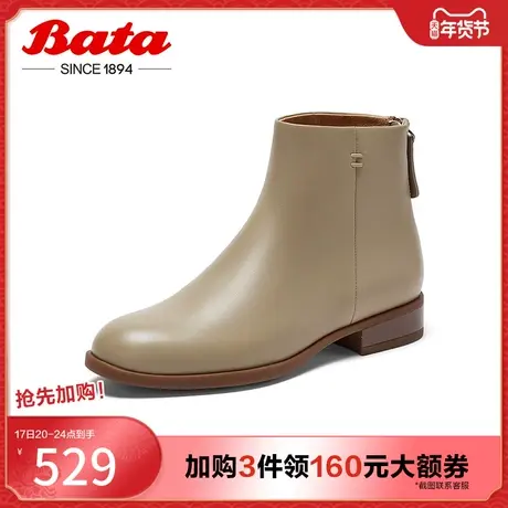 Bata时装靴女2023秋季商场新款羊皮软底通勤百搭短筒靴AWG61CD3图片