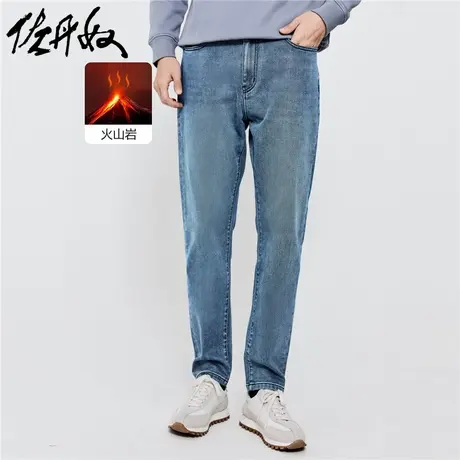 佐丹奴裤子男装黑科技火山岩五袋款中腰牛仔长裤 18112063商品大图