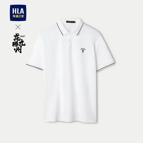 HLA/海澜之家龙腾九州IP短袖POLO衫2024春夏新吸湿排汗凉感防晒男商品大图