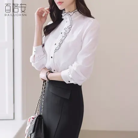 百洛安双层木耳边拼接立领衬衫女衬衣2024春新款优雅知性长袖上衣商品大图