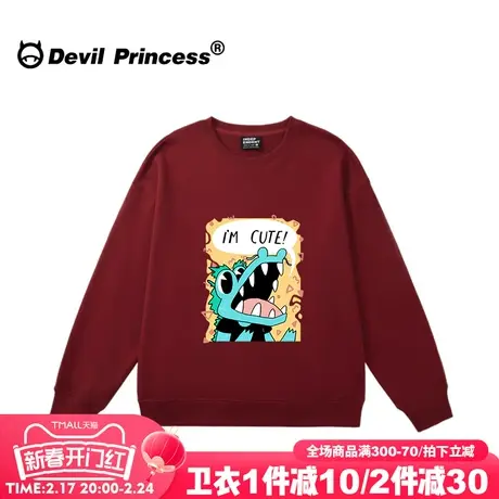 无性别穿搭街头嘻哈风卡通潮牌酒红色卫衣女大版宽松超火无帽上衣商品大图