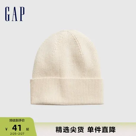 Gap男装春秋时尚针织毛线帽小圆帽休闲户外运动保暖针织帽461517商品大图