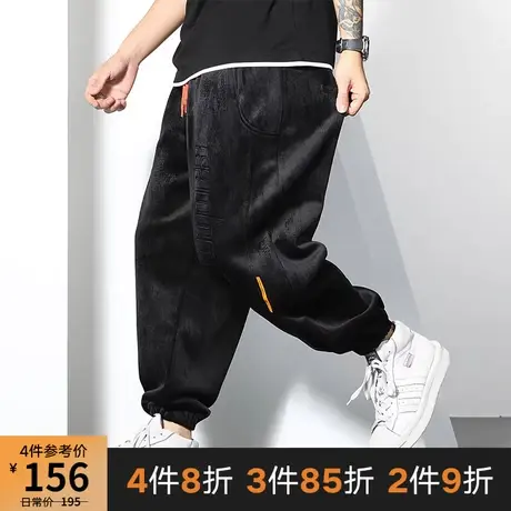 GxxH潮牌大码男装 宽松休闲运动裤子英文压花加绒保暖束脚裤200斤商品大图